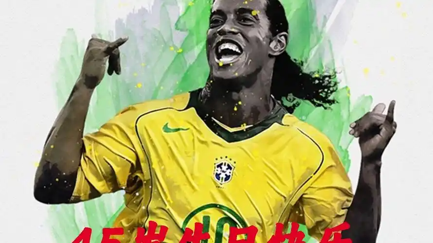 压力与挑战 压力与挑战